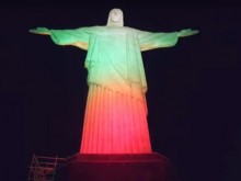 Христос Спасител в Рио де Жанейро грейна в цветовете на българския флаг