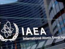 МААЕ: Иран се съгласи с наблюдение и проверка на ядрените съоръжения
