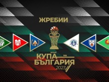 "Арена София" приема финалния турнир на fbet Купа на България по баскетбол за мъже