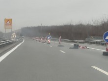 Читател: Срам! Това ли е решението за проблема?