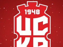 От ЦСКА 1948 поканиха първите мъже в Република България на мача с ЦСКА-София