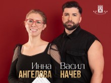 Великолепното дуо Инна Ангелова-Васил Начев се завръщат в България за един специален концерт за 100 години от рождението на Добрин Петков