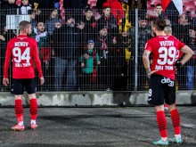 Локомотив (София) с най-сериозни наказания след кръга в Efbet лига