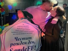 ���� ������ � ����� ���������� �������� �� ��� � �����, ������ � ��� �����
