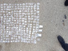 Близо 320 пликчета амфетамини иззеха в Павликени