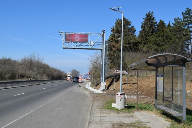 Монтират електронни табла на входовете на Бургас
