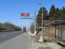 Монтират електронни табла на входовете на Бургас