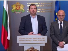 ���� �����: �������� ���� ��������� �� �� ����������� �� ������������ ��������
