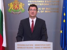 �������� ������: �� ������ ������ ������������� �� ��������� �� ����������� �� ������� ��������
