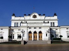 Народното събрание отваря врати на 11-и март