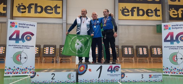 Медали за старозагорци от XI-ти турнир "Загорски стрелец"