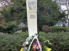 Днес Пловдив чества важна историческа годишнина