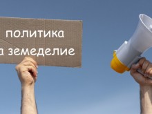 Докато у нас текат скандали, ЕК одобрява един по един плановете на други страни
