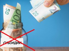 След съвета по животновъдство: Стратегическият план да се спре изцяло
