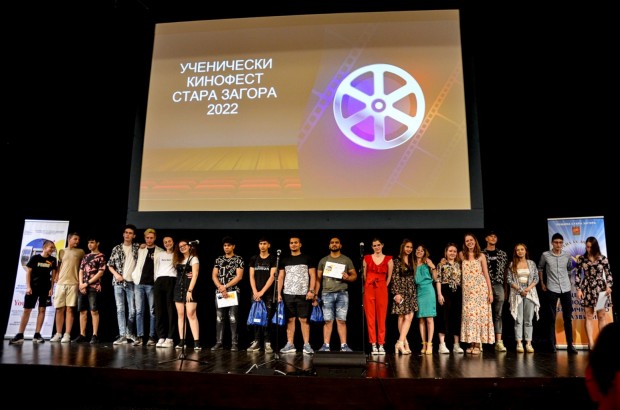 Ученически конкурс за късометражно кино обявяват в Стара Загора