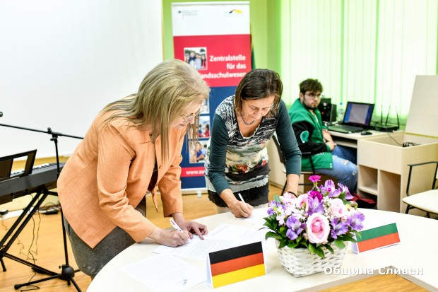 Езиковата гимназия в Сливен ще подготвя и ще провежда изпити за немска езикова диплома I ниво