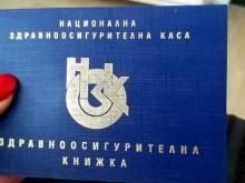 Шарков за повишаването на здравната вноска: Има инфлация в здравеопзването