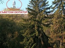 Лазар Радков: Националните ни герои стоят като градински джуджета в сянка на монументите на окупационната армия