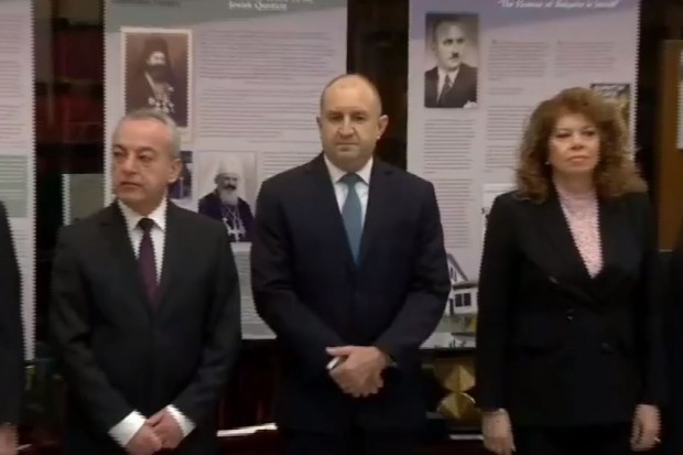 Президентът Румен Радев откри документалната изложба посветена на историческото събитие