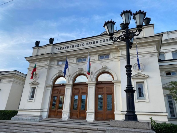 Народното събрание организира на 11 март 2023 г. Ден на отворени врати.