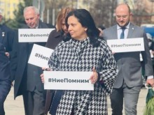 ���.-�������� ������� �������� 80 ������ �� ����������� �� ����������� �����