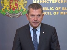 �������� �������: �������� �������� ����� �� ��������, ����� �� �����