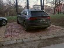 Каква мисъл! И такова творение доживяхме да видим в Пловдив