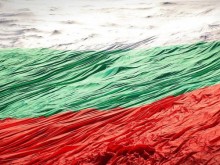 Проектът "Пилон в Рожен" набира средства