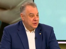 �-� �������� ������:����� � ���������, ���� � ���� �� ��������, ����� � ������