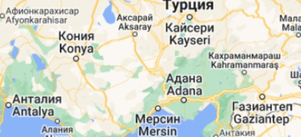 Земетресение с магнитуд 4,4 в Адана