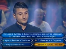 Заради политически въпрос "Стани богат" за малко щял да падне от ефир