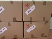 БЧК изпрати над 24 т. хуманитарна помощ за Сирия