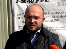 Георги Георгиев: 8 млн. лв. ще струва реставрацията на Минералната баня в "Овча Купел"