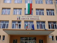За пети път старозагорското VI ОУ "Свети Никола" организира състезанието "Българският език е лесен и интересен"