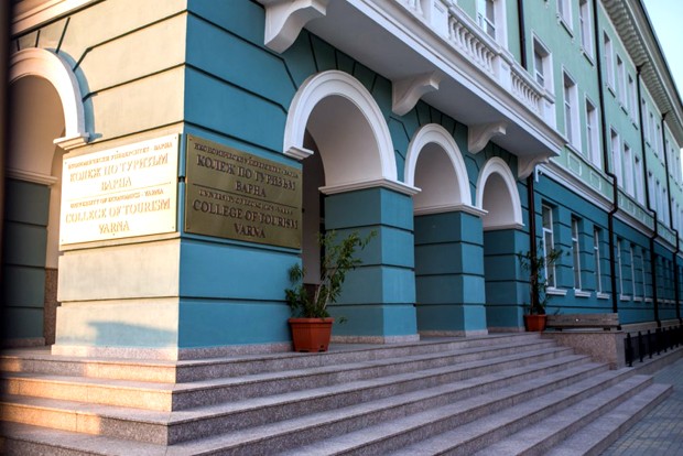 Колежът по туризъм към Икономическият университет – Варна отбелязва 60