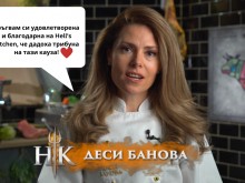 ����� ����������� ����� ���� ������, ���������� �������� ����� ������� ������ � ��� � �����