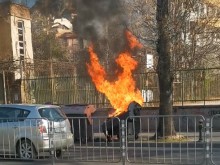 Какво става днес в Пловдив?