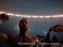 "����� 3" ���������� �� �������� ���������� �� ���������� � ���