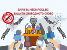 ���:����������� ��������� Mediapool �� ������ �� 1 ���. ��., �������� ����� ��� �� "��� ���"