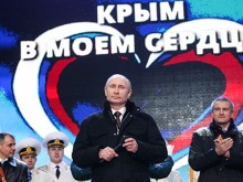 Путин оглавява мащабни празненства за годишнината от анексията на Крим
