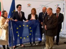������� ������� 14 �� ���� 29 ���� ��������� ������� � ���������