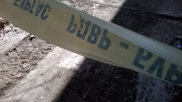 </TD
>Два черепа и множество кости са открити край Айтос. Burgas24.bg