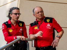 Шефът на Ферари: Няма нищо, което можем да подобрим