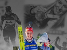 Втора звезда прекратява кариерата си в биатлона и ски бягането