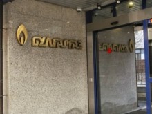"Булгаргаз" сигнализира ГДБОП и "Национална сигурност" за възможни опити за финансова измама