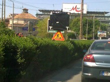 Затварят част от източното платно на централния булевард за 2 дни
