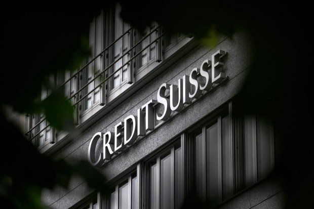 Credit Suisse взима над 50 милиарда долара кредит от Националната банка на Швейцария