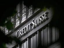 Credit Suisse взима над 50 милиарда долара кредит от Националната банка на Швейцария
