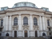 Увеличават таксите за обучение в българските университети