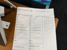 ������: ���������� �� ��������� ����� �������� �� ���� ������, �� ��� �����������